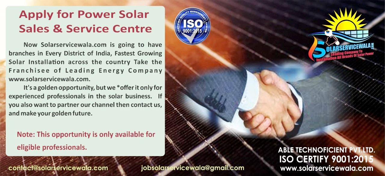 Apply for Power Solar Sales & Service Centre