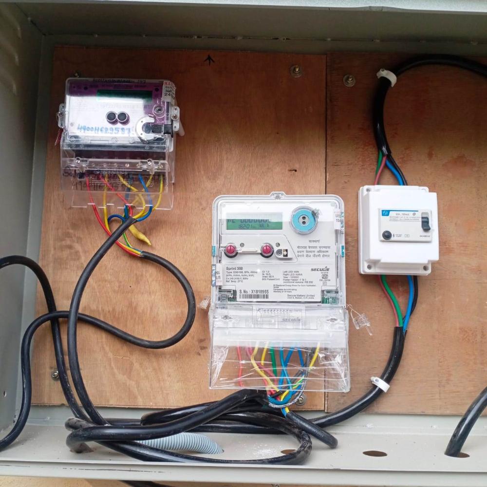 Annual Maintenance Contract (AMC)